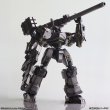 画像5: アーマード・コア ストラクチャーアーツ ノンスケールプラスチックモデルキット シリーズ Vol.1 (5)