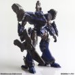 画像15: アーマード・コア ストラクチャーアーツ ノンスケールプラスチックモデルキット シリーズ Vol.1 (15)