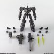 画像6: アーマード・コア ストラクチャーアーツ ノンスケールプラスチックモデルキット シリーズ Vol.1 (6)