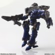 画像16: アーマード・コア ストラクチャーアーツ ノンスケールプラスチックモデルキット シリーズ Vol.1 (16)