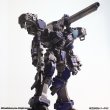 画像21: アーマード・コア ストラクチャーアーツ ノンスケールプラスチックモデルキット シリーズ Vol.1 (21)