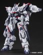 画像3: VAX-01 ヴァルライン (3)