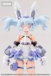 画像6: メガミデバイス M.S.G PUNI☆MOFU 雪トゥ アイデカールセット (6)
