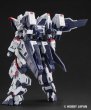 画像4: VAX-01 ヴァルライン (4)