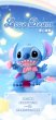 画像9: 52TOYS BLINDBOX スティッチ スイートピンク (6個入り1BOX) (9)
