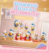 画像3: 52TOYS BLINDBOX ドナルドダック デイジーと一緒 (8個入り1BOX) (3)