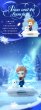 画像5: 52TOYS BLINDBOX アナと雪の女王 オーロラドリームランド (6個入り1BOX) (5)