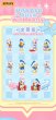 画像2: 52TOYS BLINDBOX ドナルドダック デイジーと一緒 (8個入り1BOX) (2)