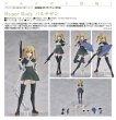 画像1: Hyper Body 『太田幼女よりオリジナルメカ少女』 パルチザン (1)