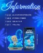 画像10: 52TOYS BLINDBOX アナと雪の女王 オーロラドリームランド (6個入り1BOX) (10)