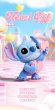 画像8: 52TOYS BLINDBOX スティッチ スイートピンク (6個入り1BOX) (8)