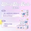画像12: 52TOYS BLINDBOX スティッチ スイートピンク (6個入り1BOX) (12)