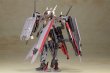 画像4: 『フレームアームズ・ガール』 フレームアームズ・ガール 出雲 Destroyer Ver. (4)