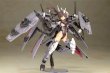 画像5: 『フレームアームズ・ガール』 フレームアームズ・ガール 出雲 Destroyer Ver. (5)