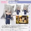 画像1: ねんどろいどらいと 『神様はじめました◎』 巴衛 妖狐ver. (1)