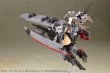 画像10: 『フレームアームズ・ガール』 フレームアームズ・ガール 出雲 Destroyer Ver. (10)