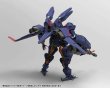 画像3: 『ヘキサギア』 ブイトール 空挺強襲パッケージ “サンダーストラック” (3)