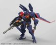 画像2: 『ヘキサギア』 ブイトール 空挺強襲パッケージ “サンダーストラック” (2)