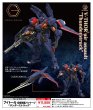 画像1: 『ヘキサギア』 ブイトール 空挺強襲パッケージ “サンダーストラック” (1)