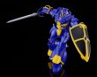 画像2: MODEROID 『機甲界ガリアン』 ザウエル (2)