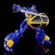 画像7: MODEROID 『機甲界ガリアン』 ザウエル (7)