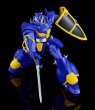 画像6: MODEROID 『機甲界ガリアン』 ザウエル (6)