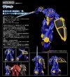 画像1: MODEROID 『機甲界ガリアン』 ザウエル (1)