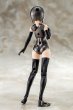 画像5: 『メガミデバイス』 B1R-M シャーシキット スキンカラーB (5)