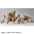 画像9: ARTPLA　マシーネンクリーガー グラジエーターG1/G2＆スマイル エディ・アムゼル (9)