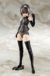 画像6: 『メガミデバイス』 B1R-M シャーシキット スキンカラーB (6)