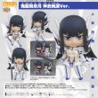 画像1: ねんどろいど 『キルラキル』 鬼龍院皐月 神衣純潔Ver. (1)