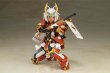 画像7: 『フレームアームズ・ガール』 フレームアームズ・ガール 信玄 (7)
