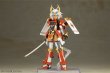 画像2: 『フレームアームズ・ガール』 フレームアームズ・ガール 信玄 (2)