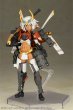 画像19: 『フレームアームズ・ガール』 フレームアームズ・ガール 信玄 (19)