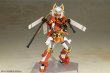 画像9: 『フレームアームズ・ガール』 フレームアームズ・ガール 信玄 (9)