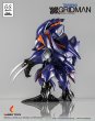 画像5: Chibi Creature 臥薪嘗胆怪獣 アンチ（怪獣態） (5)