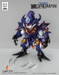 画像9: Chibi Creature 臥薪嘗胆怪獣 アンチ（怪獣態） (9)