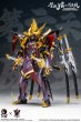 画像3: TOYSCOMIC×Iron Nalakuvara 蒼鉄争覇-群英戦 第六天魔王-織田信長 1/100スケール プラスチックモデルキット (3)