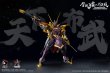 画像16: TOYSCOMIC×Iron Nalakuvara 蒼鉄争覇-群英戦 第六天魔王-織田信長 1/100スケール プラスチックモデルキット (16)