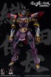 画像7: TOYSCOMIC×Iron Nalakuvara 蒼鉄争覇-群英戦 第六天魔王-織田信長 1/100スケール プラスチックモデルキット (7)