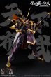 画像10: TOYSCOMIC×Iron Nalakuvara 蒼鉄争覇-群英戦 第六天魔王-織田信長 1/100スケール プラスチックモデルキット (10)