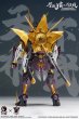画像2: TOYSCOMIC×Iron Nalakuvara 蒼鉄争覇-群英戦 第六天魔王-織田信長 1/100スケール プラスチックモデルキット (2)