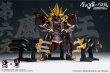 画像6: TOYSCOMIC×Iron Nalakuvara 蒼鉄争覇-群英戦 第六天魔王-織田信長 1/100スケール プラスチックモデルキット (6)