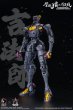 画像17: TOYSCOMIC×Iron Nalakuvara 蒼鉄争覇-群英戦 第六天魔王-織田信長 1/100スケール プラスチックモデルキット (17)