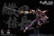 画像14: TOYSCOMIC×Iron Nalakuvara 蒼鉄争覇-群英戦 第六天魔王-織田信長 1/100スケール プラスチックモデルキット (14)