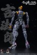画像18: TOYSCOMIC×Iron Nalakuvara 蒼鉄争覇-群英戦 第六天魔王-織田信長 1/100スケール プラスチックモデルキット (18)