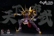 画像15: TOYSCOMIC×Iron Nalakuvara 蒼鉄争覇-群英戦 第六天魔王-織田信長 1/100スケール プラスチックモデルキット (15)