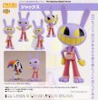 画像1: ねんどろいど 『The Amazing Digital Circus』 ジャックス (1)