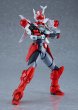画像10: PLAMATEA JP-00X-1 『電脳警察サイバーコップ』 ジュピタービット (10)