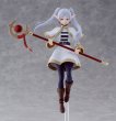 画像4: figma 『葬送のフリーレン』 フリーレン (4)